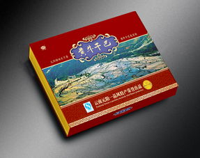 元陽干巴禮盒 融合云南特色的專業禮品包裝解決方案