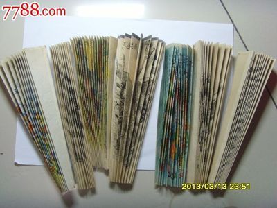 民國(guó)扇面畫 傳統(tǒng)藝術(shù)與現(xiàn)代印刷的雅致融合